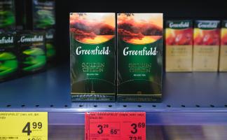 Как сэкономить ещё больше в «Грошыке»? Новые товары по «Цуд-цане!»